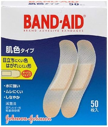 M keep aspect 71ben63qkwl. ac sl1500 