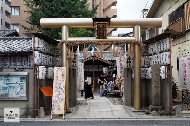 神社の画像