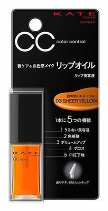 M keep aspect 81qfb6f0kkl. sl1500 