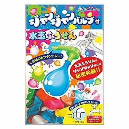 M keep aspect 615jat ofrl. sy450 