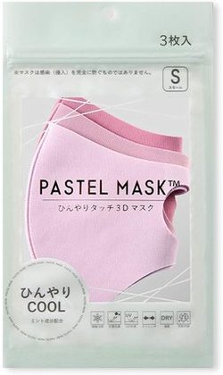 M keep aspect pastel mask